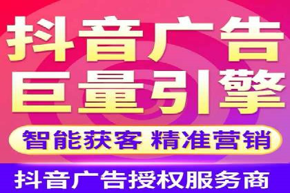 成功sem公司的策略与执行